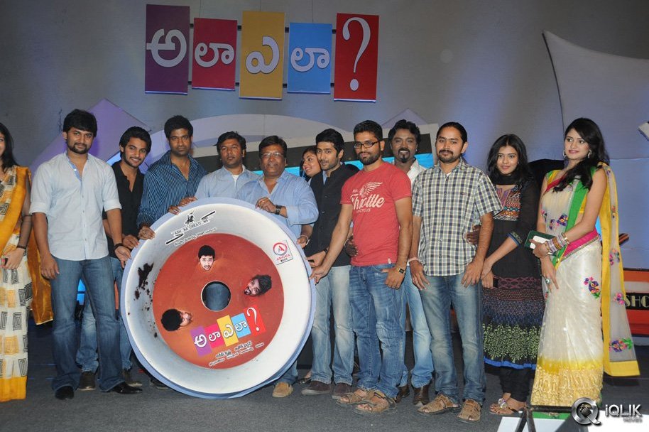 Ala-Ela-Movie-Audio-Launch